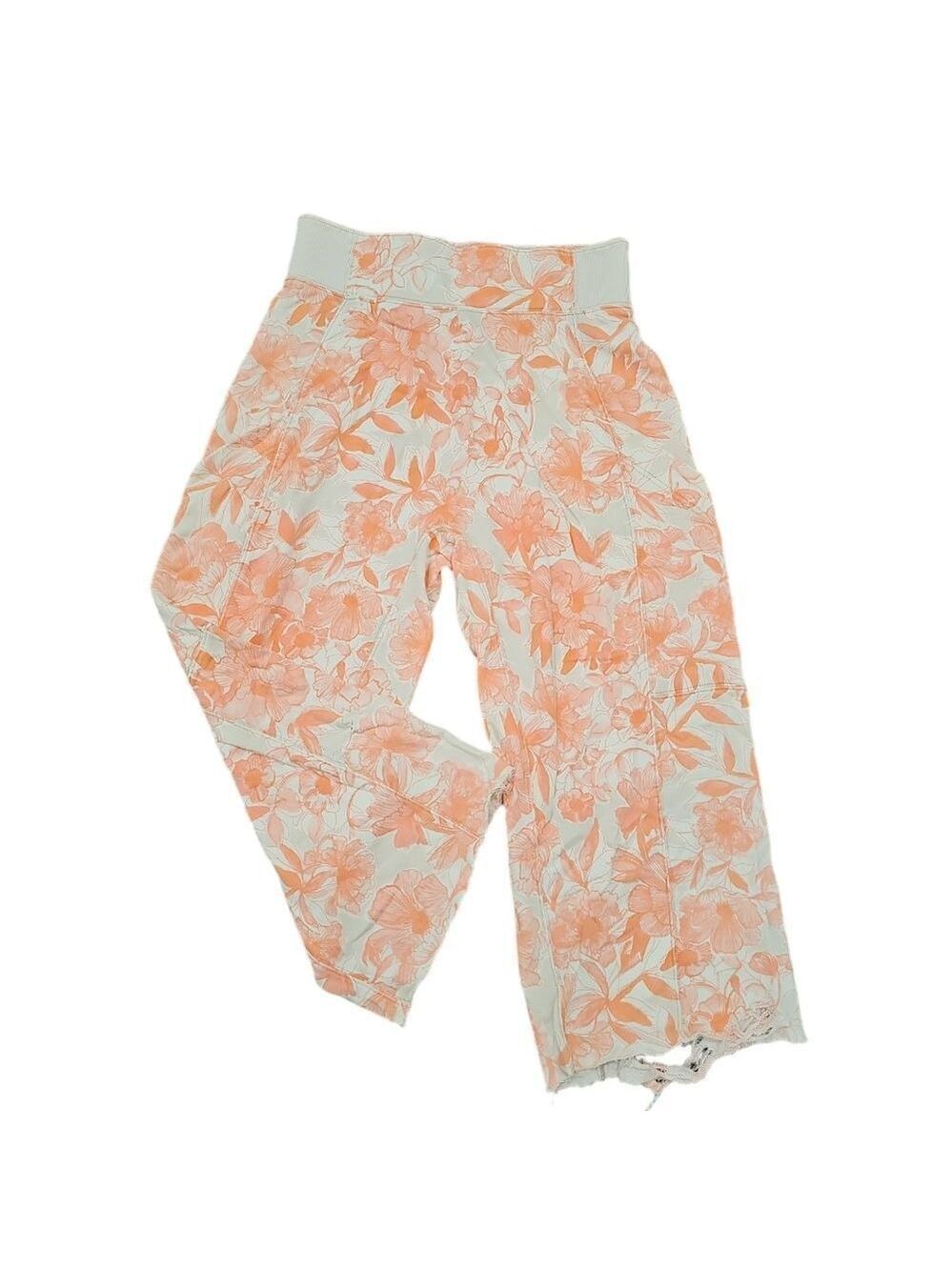 🅵🆁🅴🅴 🅿🅴🅾🅿🅻🅴 Spirit Guide Pants